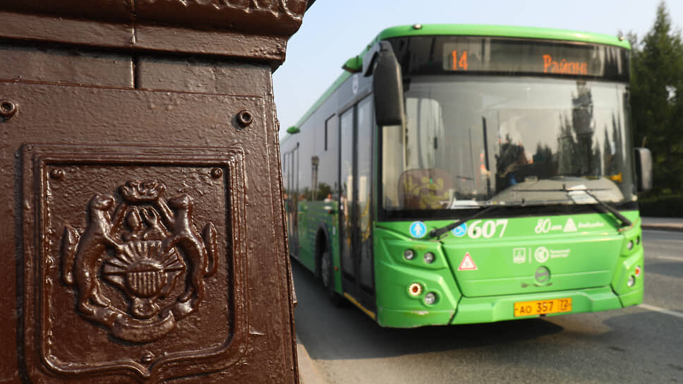 Фото: Марина Молдавская / Коммерсантъ