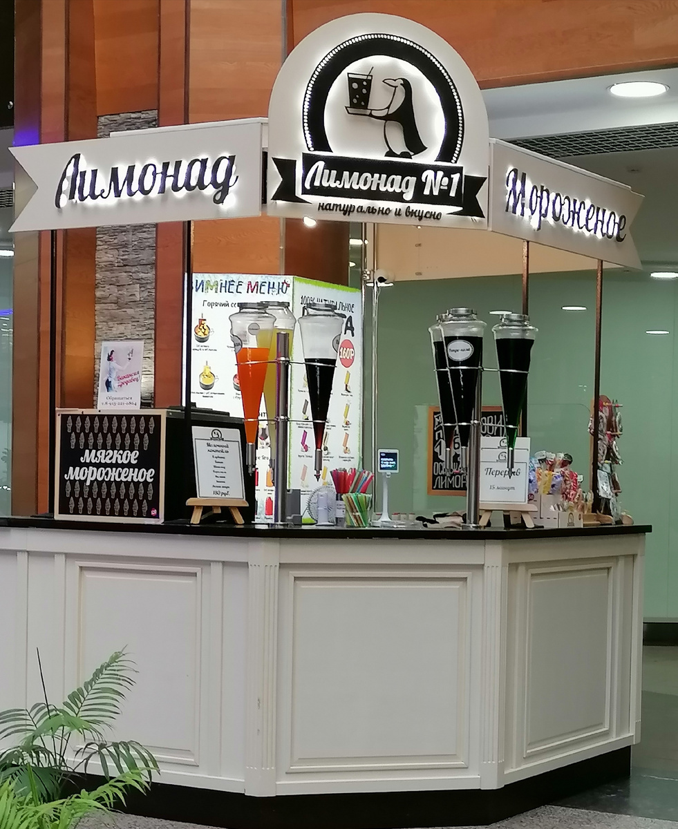 Это тоже симпатично. В деревне такого точно не увидишь.