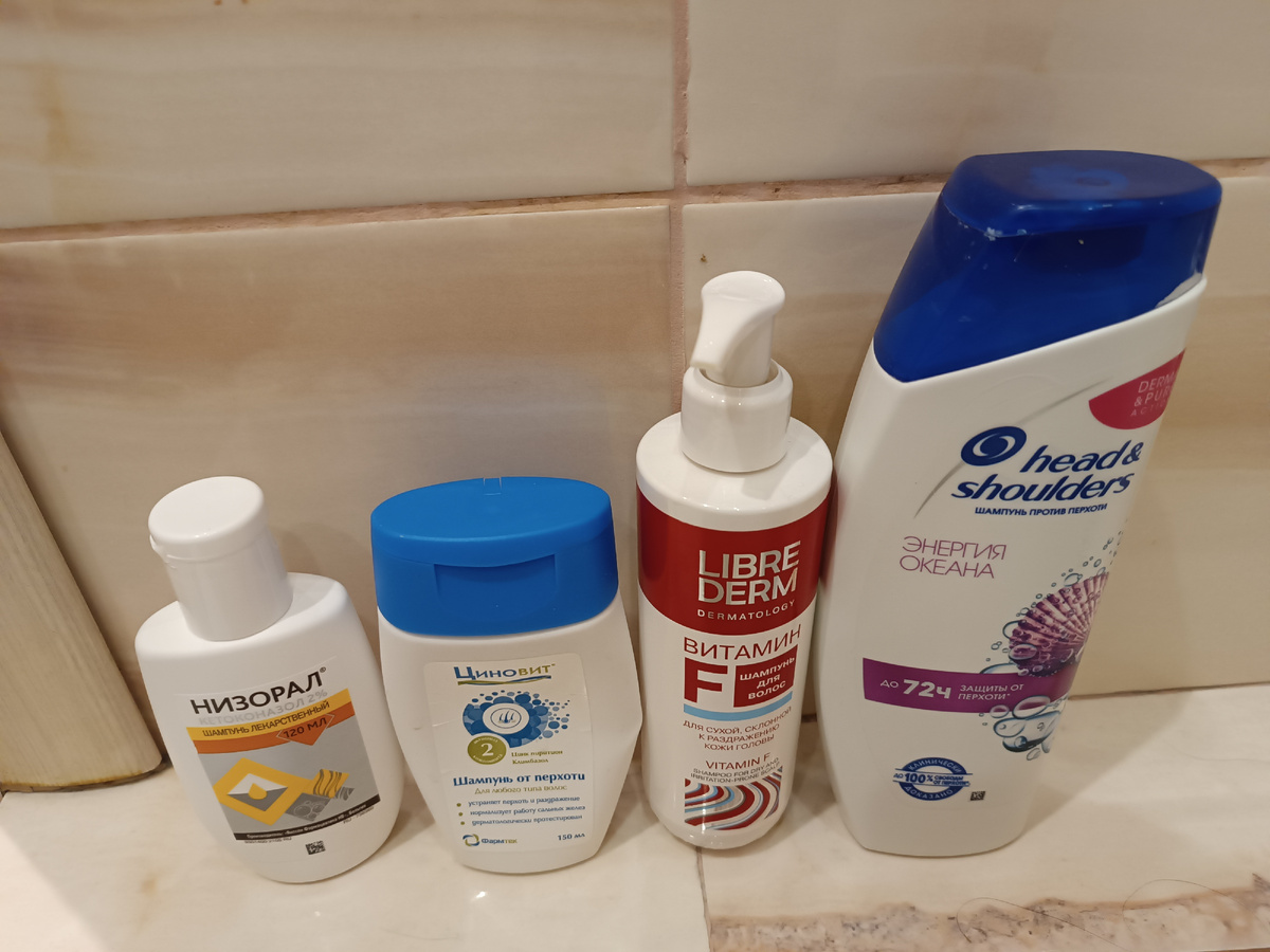 Мой арсенал борьбы 