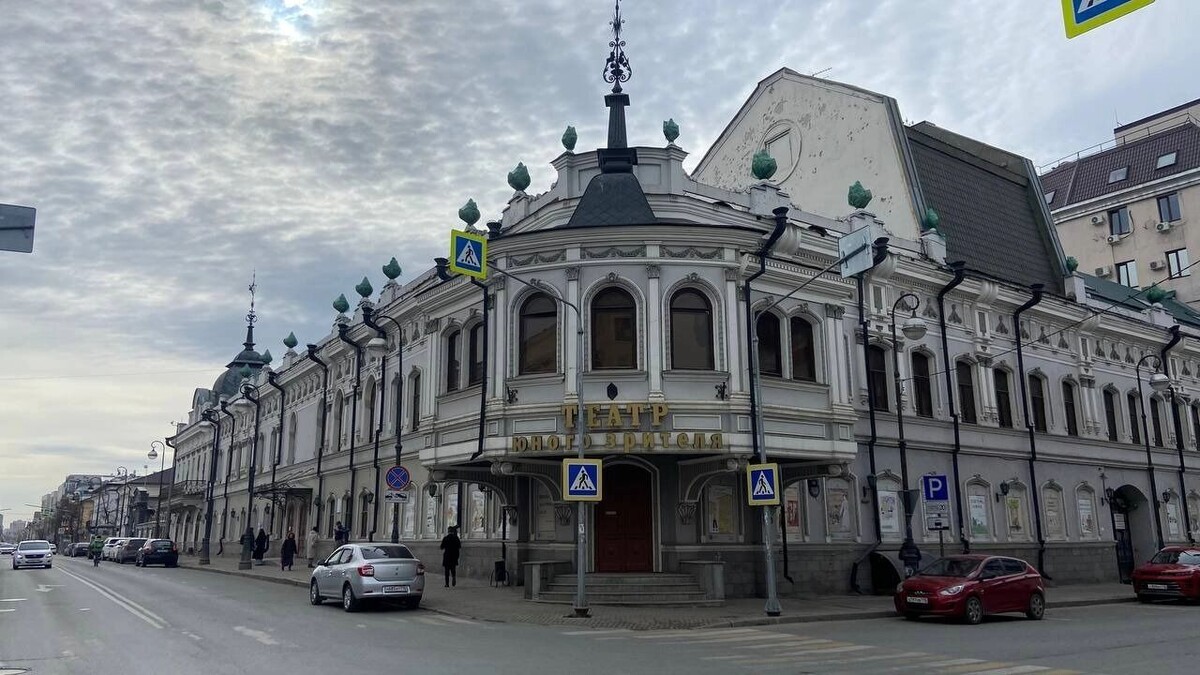 Фото: inkazan.ru