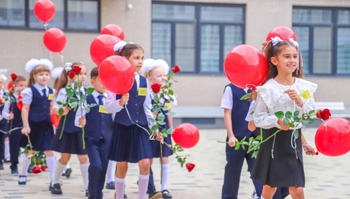    администрация Краснодара