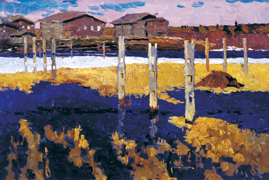 �.�.��������. ���� ���������. 1966. 