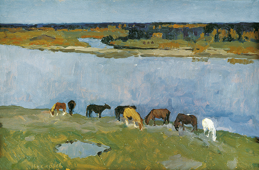 �.�.��������. ������ �� ������ ����. 1971. 