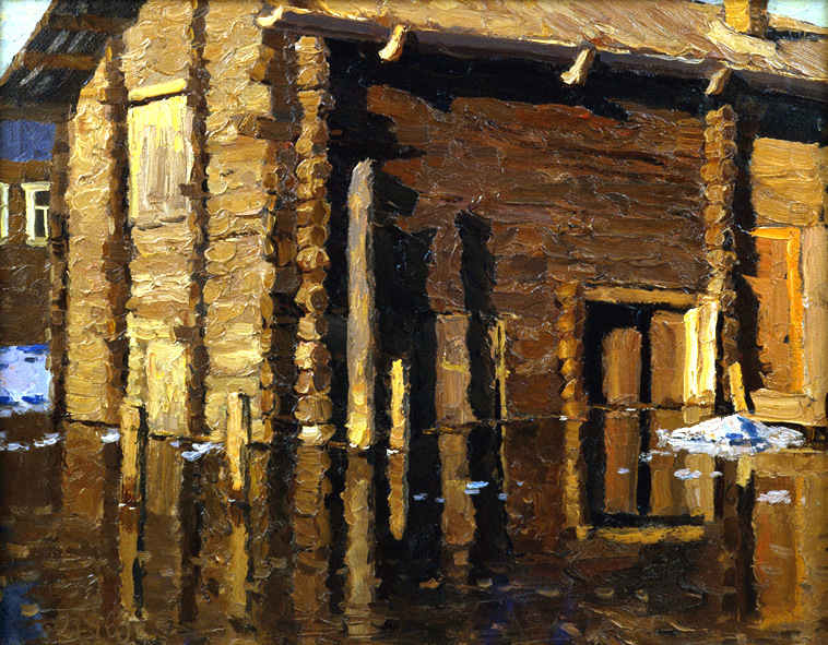 �.�.��������. �������� �������. 1969. 