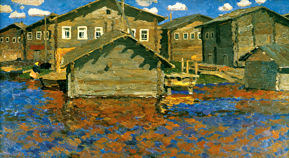 �.�.��������. �������. ������� ����. 1966. 