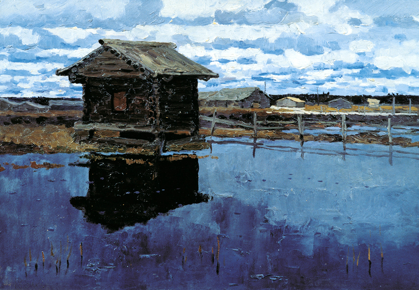 �.�.��������. ����� � �������. 1966. 