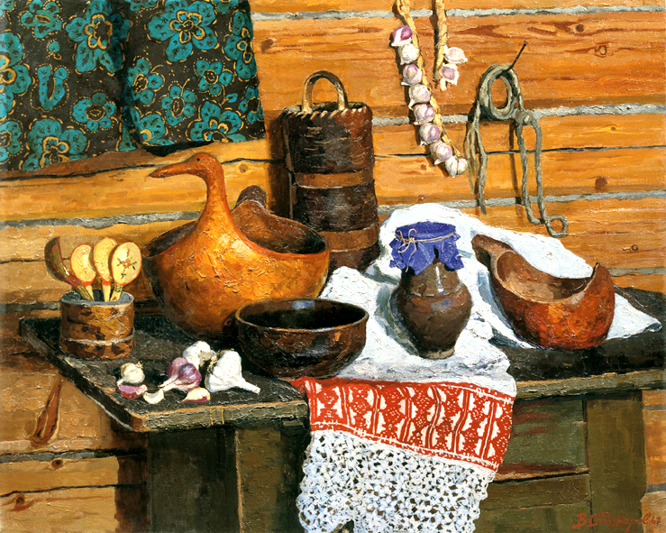 �.�.��������. ������� � ������. 1967. ��������������� ���������-����������� ��������-������������� � �������������� �����-����������.