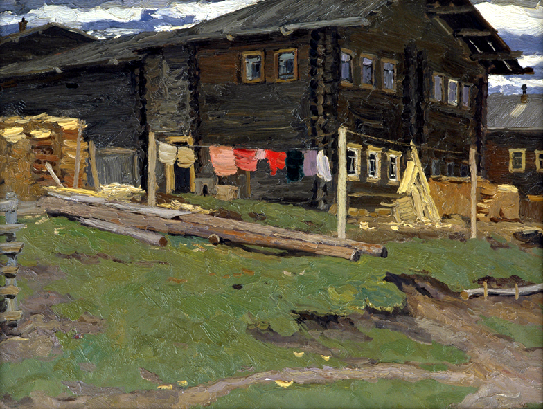 �.�.��������. ���� ������� �����. ������ ������. 1964. 