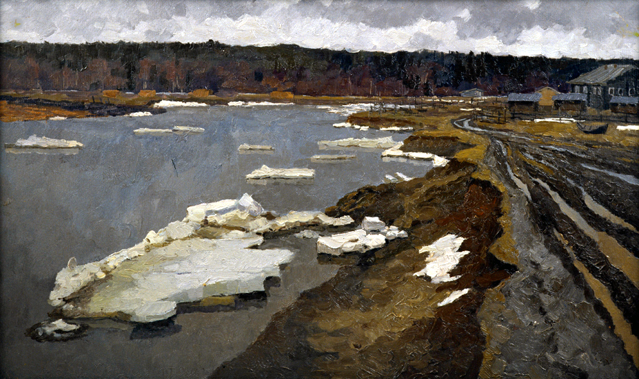 �.�.��������. ���� �����. 1969. 