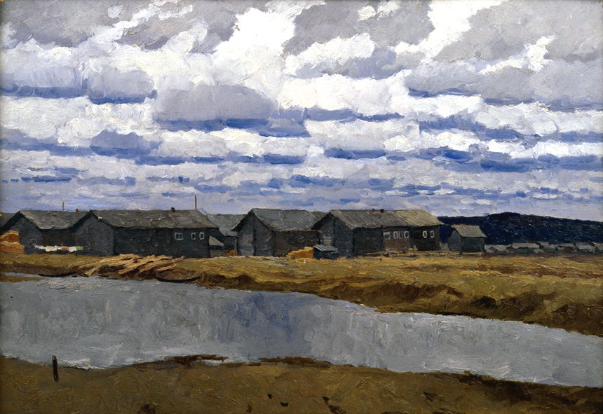 �.�.��������. �����. ������� �����. 1969. 