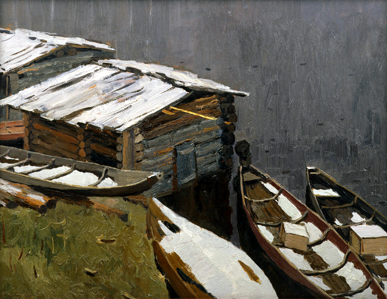 �.�.��������. ���� ������� �����. ������� ����. 1964. 