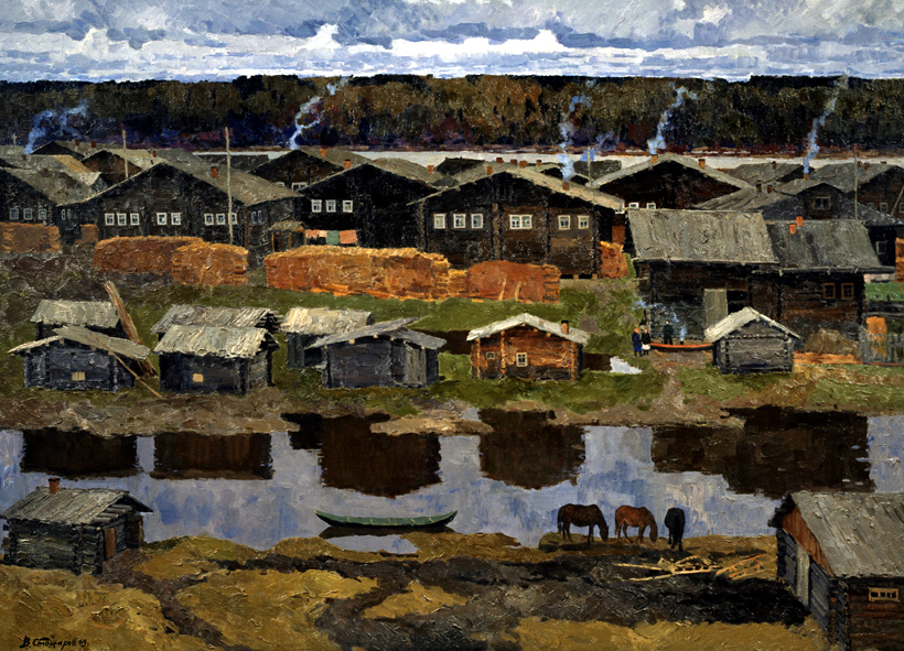 �.�.��������. ������� Ѹ����. ���� ����. 1969. ���.