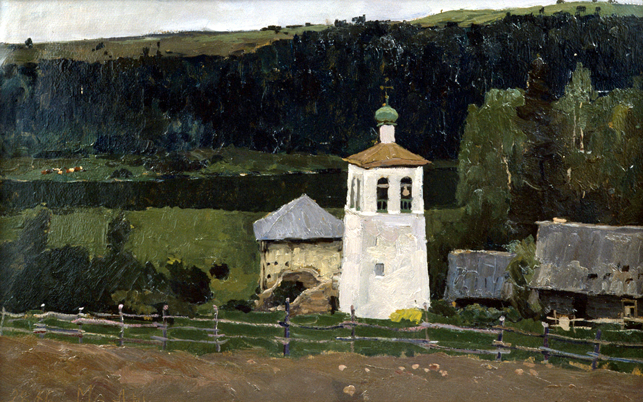 �.�.��������. ���� ����. 1967. 