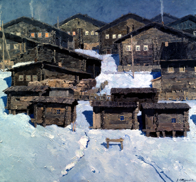 �.�.��������. ���� ������� �����. �������� ����. 1971. ������������� ��������������� �������������� �����.