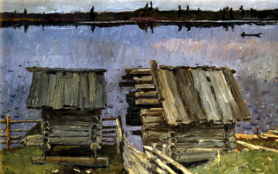 �.�.��������. ������� �� ������. 1964. ���.