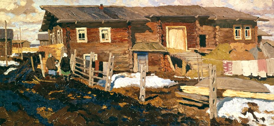 �.�.��������. �����. ����. �������. �����. 1970. 