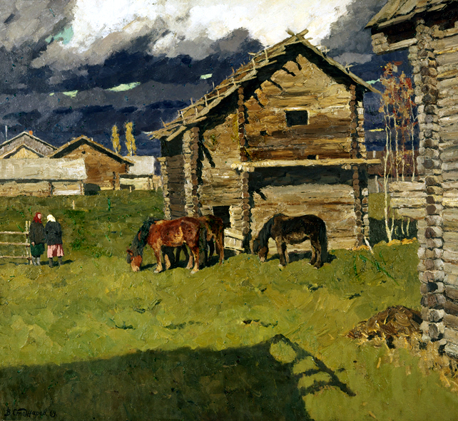 �.�.��������. ������. 1969. ���.