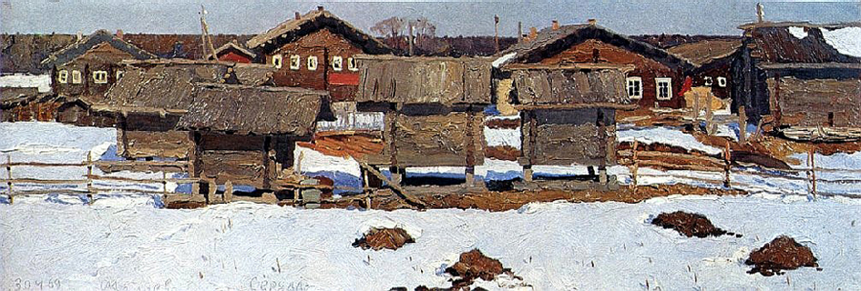 �.�.��������. ������ ��������. 1969. �������������� ����� �. �������, �������.