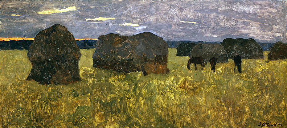 �.�.��������. �������. 1970.