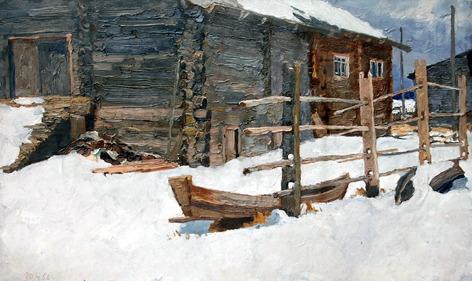 �.�.��������. �������. ����� ����. 1966. ����������� ����� ��������������� ��������.