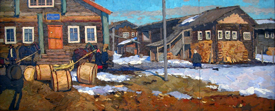 �.�.��������. �������. � ��������. 1965. �������� ��������� �������������� �����.