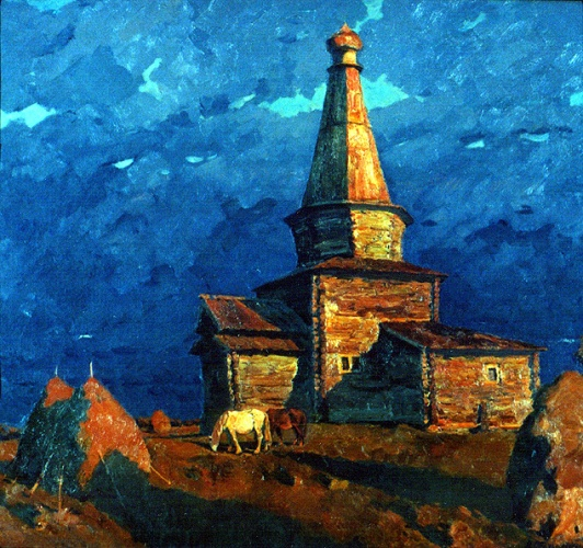 �.�.��������. ��������. ������� �� ���� ������� (1595). 1971. ������ ��������� ����� ��������������� ��������. 