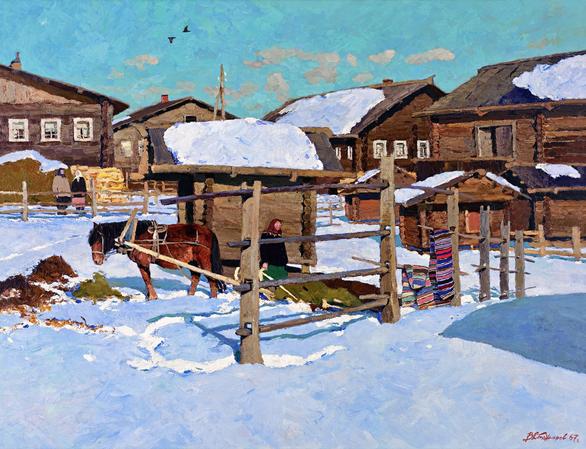 �.�.��������. 1967.  