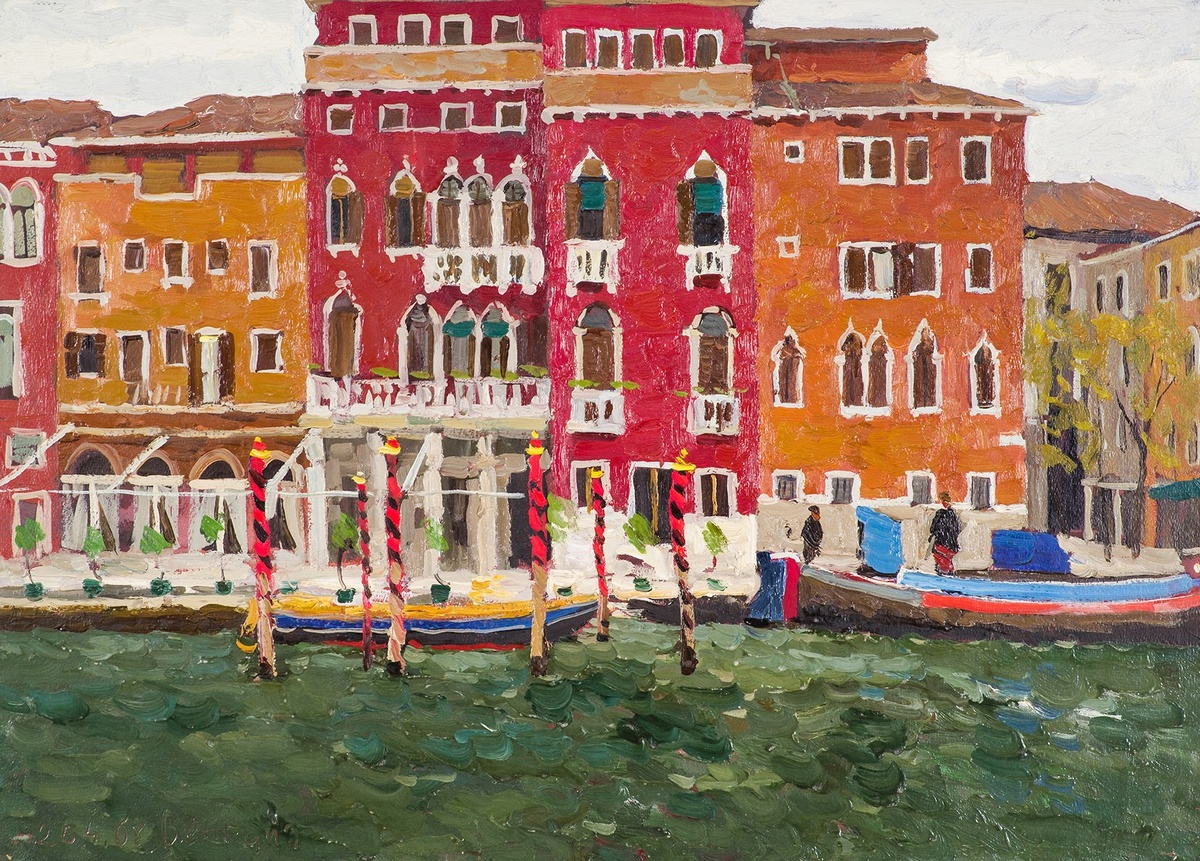 �.�.��������. �������. 1967.