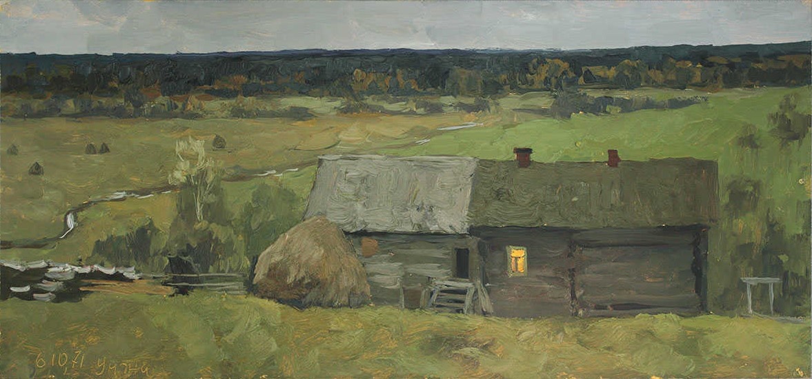 �.�.��������. ��� �� ���������� �����. ����. 1971. 