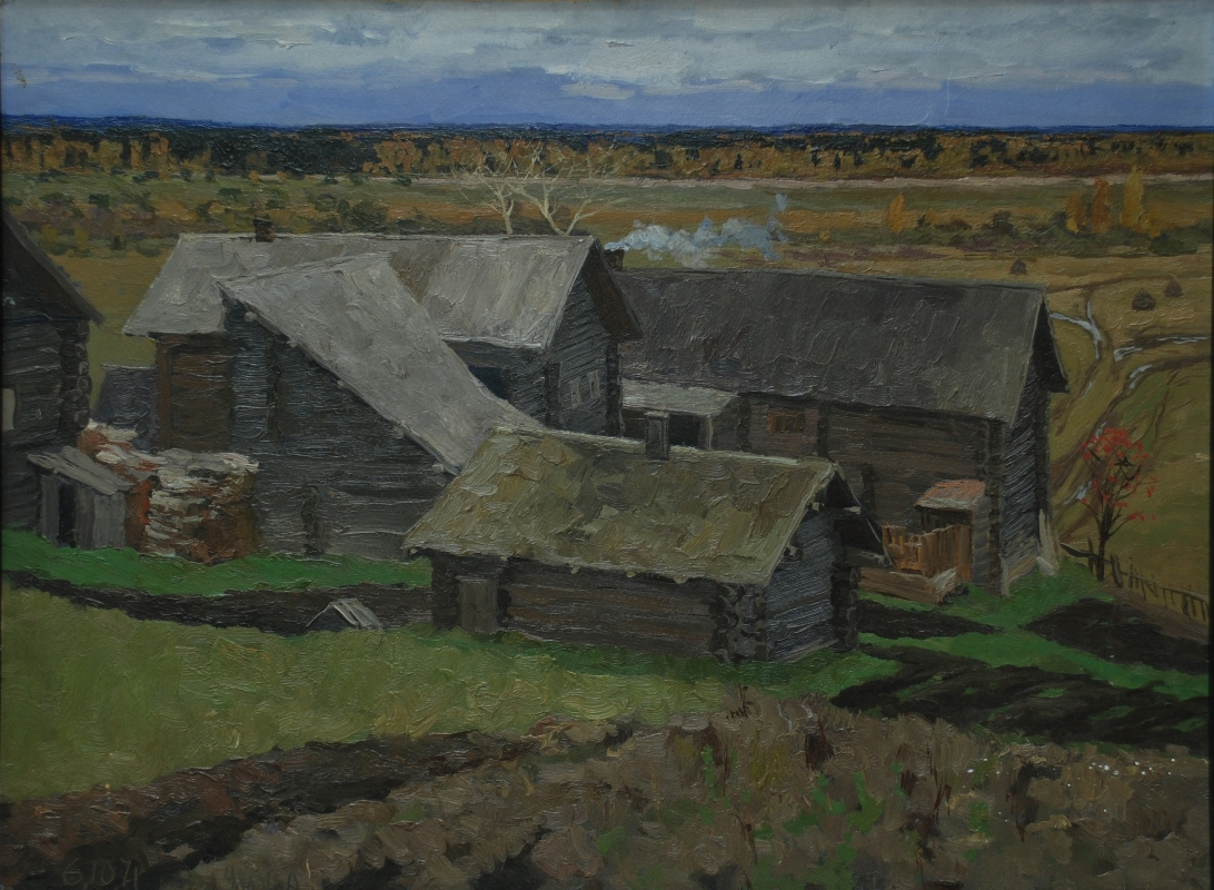 �.�.��������. �� ������� ����. 1971. ������������ ��������������� �������������� �����.