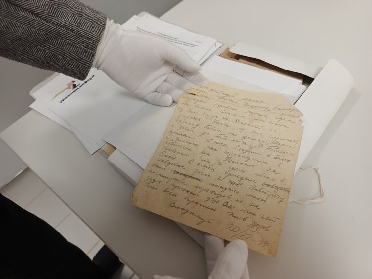 Письмо с фронта от 20 июня 1942 года. Фото: URA.RU