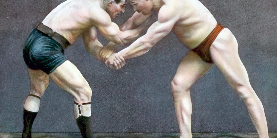 Из истории борьбы