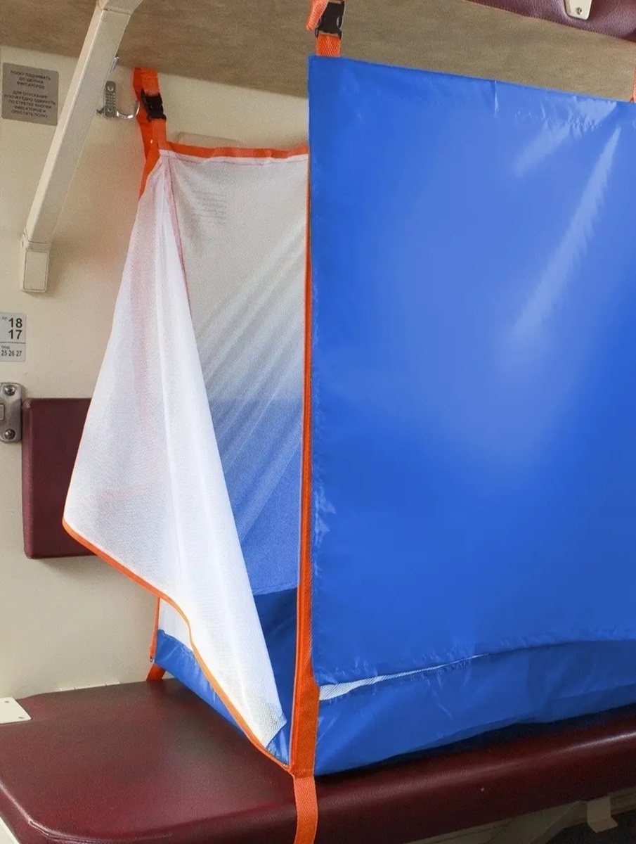 Манеж в поезд