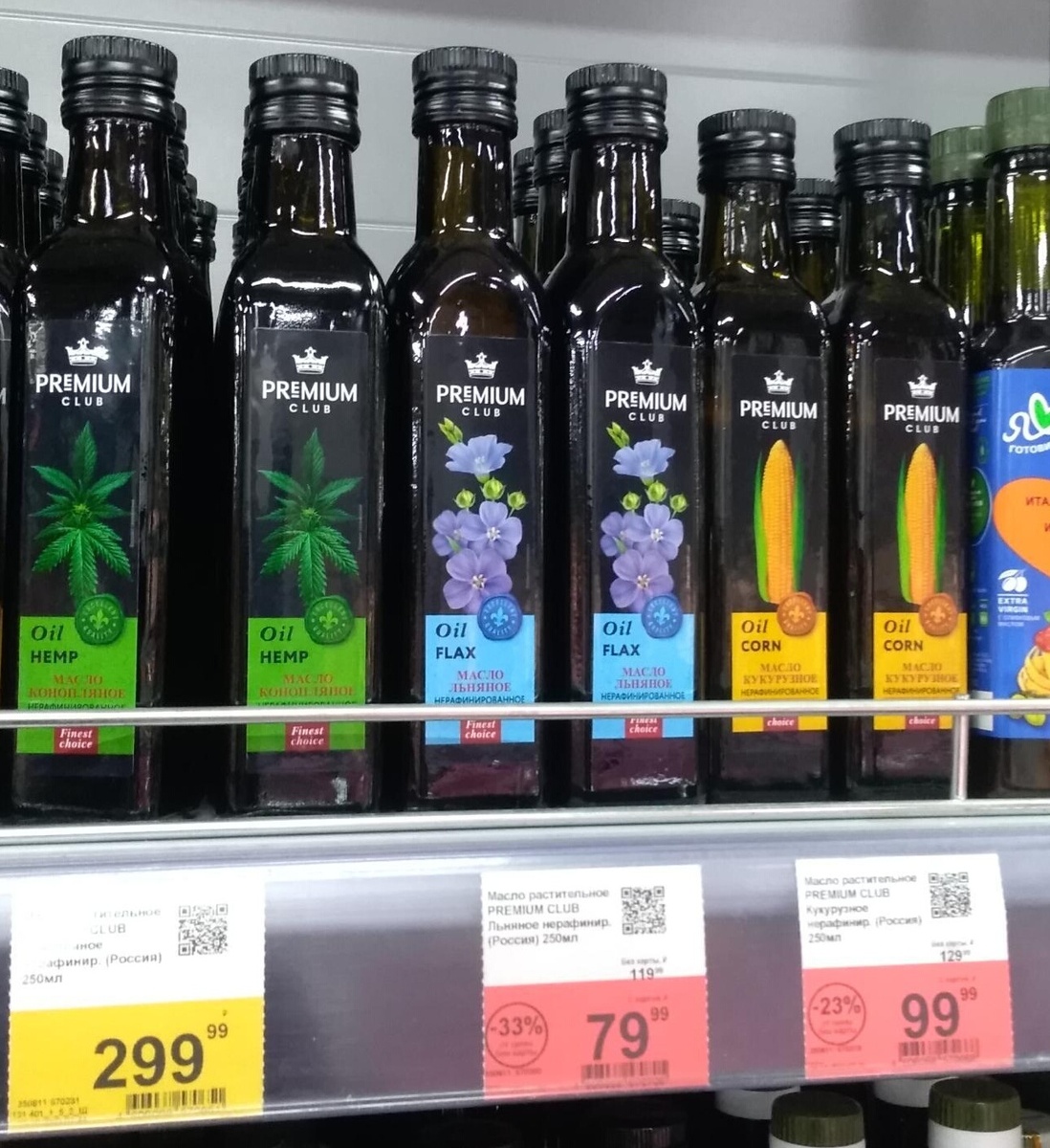 Дело было давно, поэтому не удивляйтесь ценам, сейчас всё дороже. 