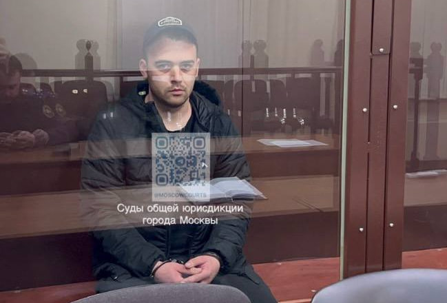    Иван Паскарь (внесен в перечень террористов и экстремистов Росфинмониторинга) / Источник: Суды общей юрисдикции города Москвы