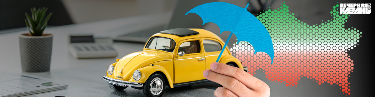 Автор фото: ИД «Вечерняя Казань»