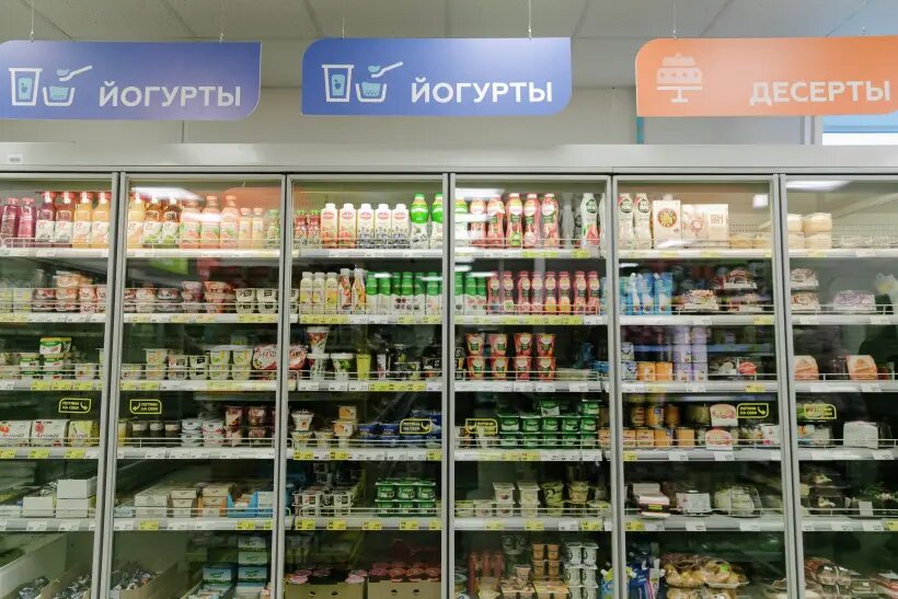    © РИА Новости. Варвара Гертье