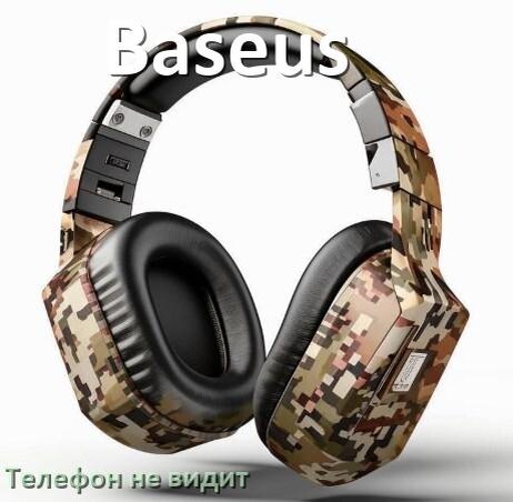 
Почему телефон не видит наушники Baseus беспроводные и Bluetooth