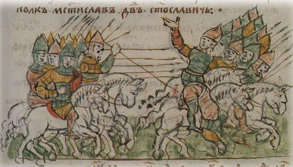 Битка на Салнице. Радзивилловская летопись