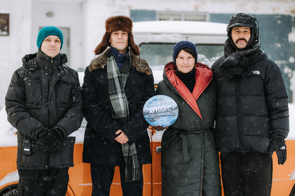 Автор фото: Okko