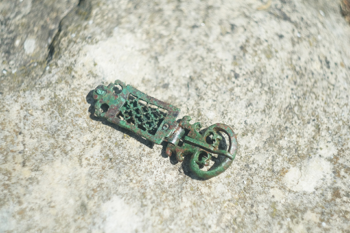 Пряжка до реставрации