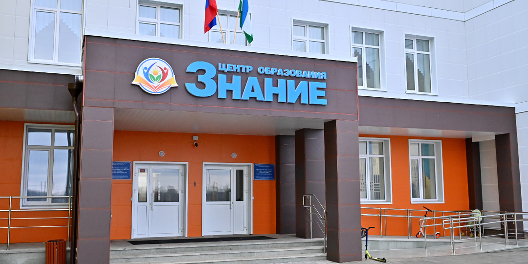 От пустых стен до готовой школы за две недели