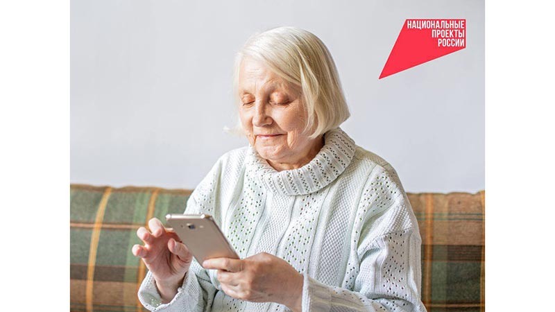    В 2025 году страховые пенсии и пособия индексируют