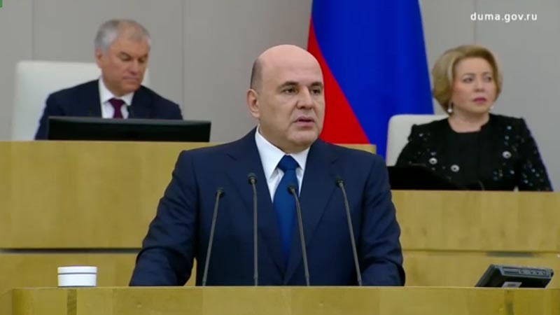    Госдума заслушала отчет Правительства о деятельности за 2024 год