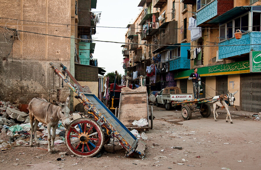Александрия