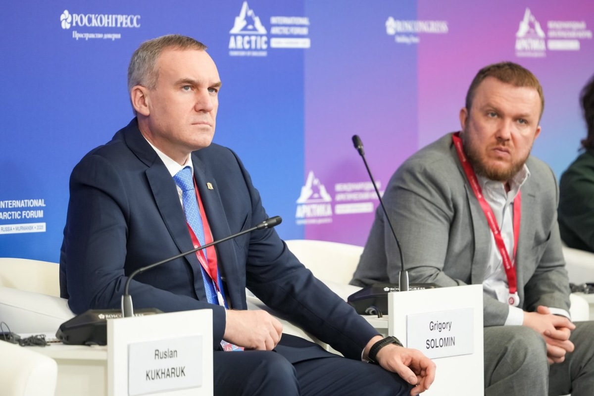    Руслан Кухарук на арктическом форуме в Мурманске представил креативный опыт Белоярского района Югры