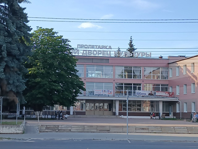 В ОДК «Пролетарка» пройдет кадетский бал