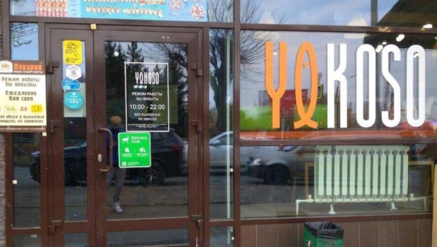    Фото: Роспотребнадзор РТ