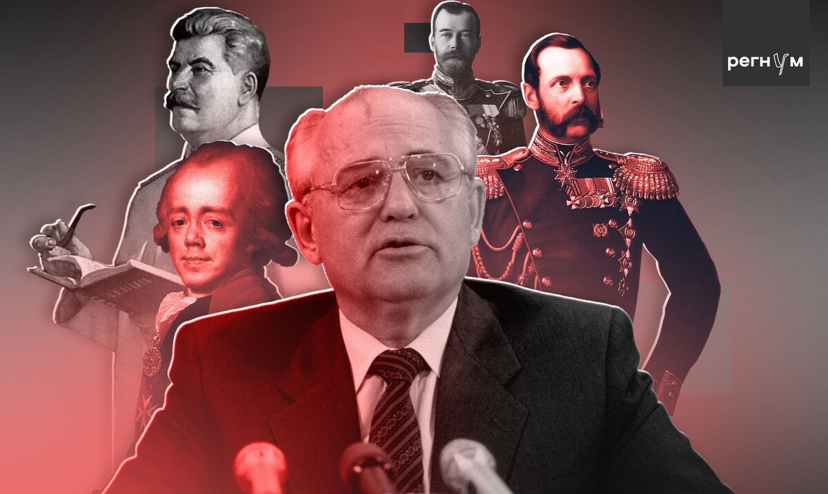     / Источник: Иван Шилов (с) ИА Регнум