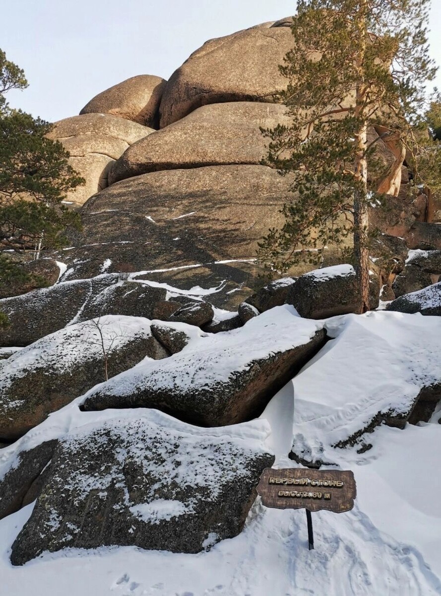     Источник: prmira.ru